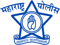 Maharashtra Police Logo